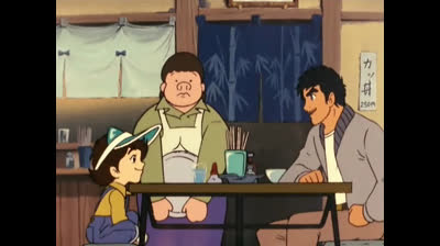 Forza Sugar - 02 - Il piccolo campione