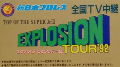 NJPW  Explosion Tour-Jushin Thunder Liger vs El Samurai