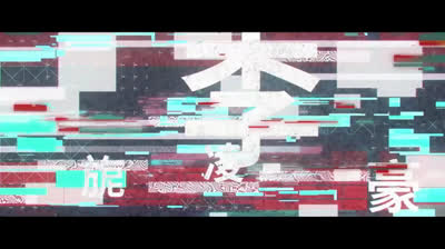 Link Click sub español ep 2