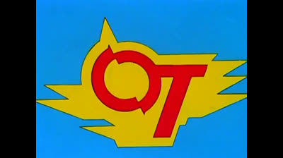 I Predatori Del Tempo 33 Un Misterioso Oggetto Volante