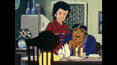 Forza Sugar - 06 - Da mamma