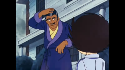 Forza Sugar - 09 - Il giorno degli amici