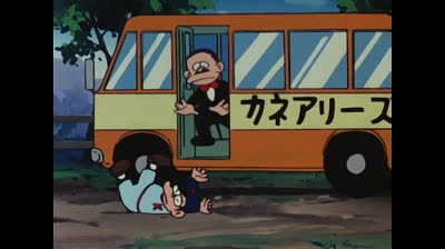 Carletto il Principe dei Mostri 1x17 Joe di giugno la potenza della cattiveria