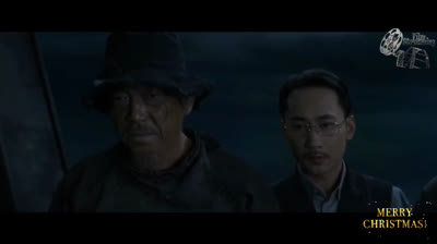 I cacciatori di tesori: La perla del Mare del Sud [HD] 2